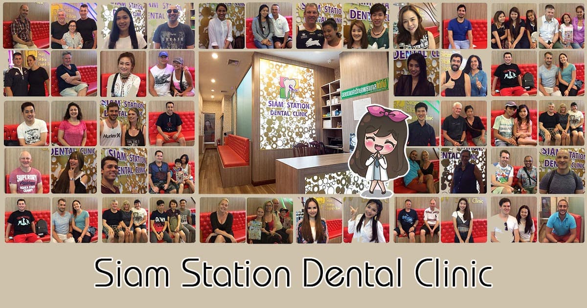 Siam Station Dental Clinic