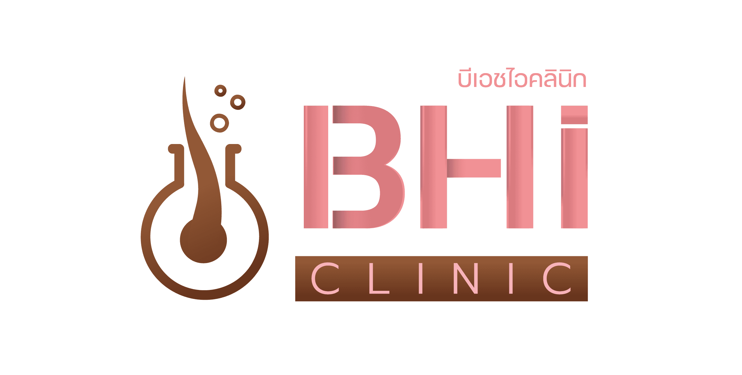 BHI CLINIC