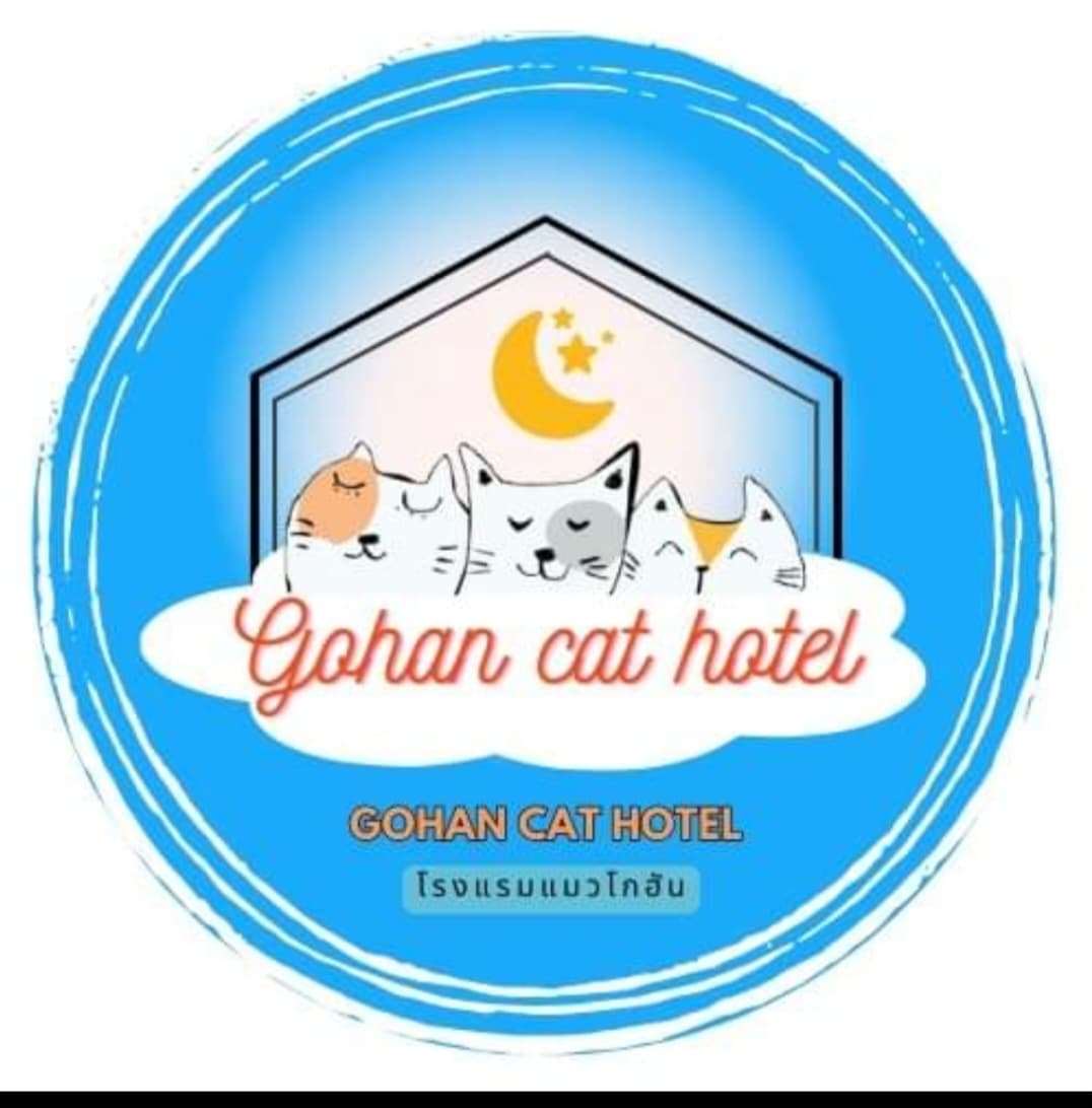 Gohan Cat Hotel