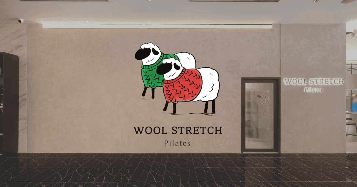 WOOL STRETCH Pilates