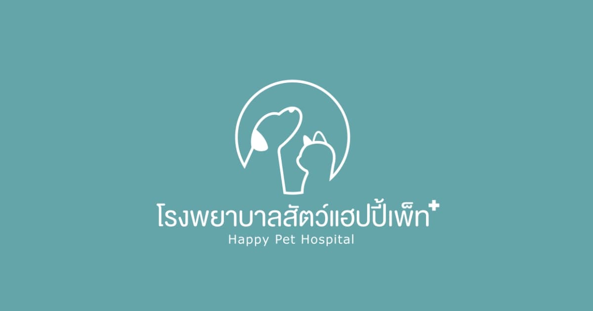 Happy Pet Hospital